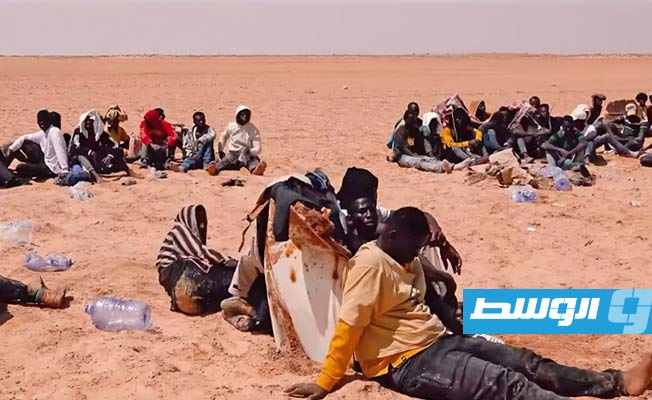 المنظمة العربية لحقوق الإنسان ترحب باستقبال السلطات الليبية مهاجرين قرب الحدود مع تونس