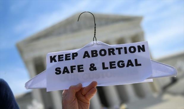 قاضٍ أميركي يعلق قانونًا يقيد الإجهاض في ميسيسيبي