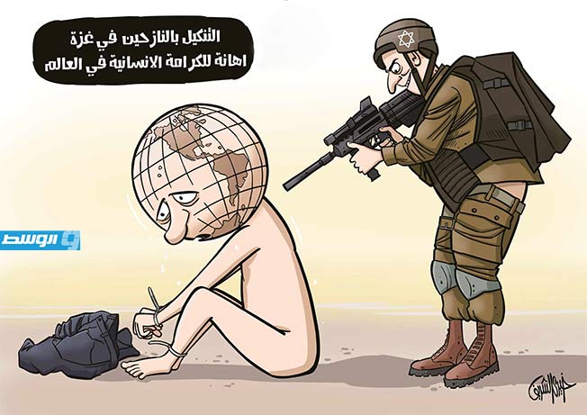 كاريكاتير خيري - الاحتلال يمارس التنكيل بالنازحين في غزة