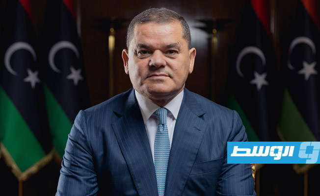 الدبيبة: الأمن القومي الليبي خط أحمر لن نسمح بتجاوزه تحت أي ظرف