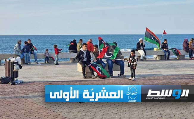 جانب من الاحتفال بذكرى ثورة 17 فبراير في بنغازي، السبت 17 فبراير 2024 (بوابة الوسط)