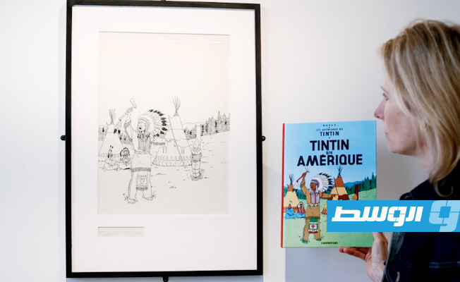 بيع رسم أصلي لغلاف «تان تان» بـ2,16 مليون يورو
