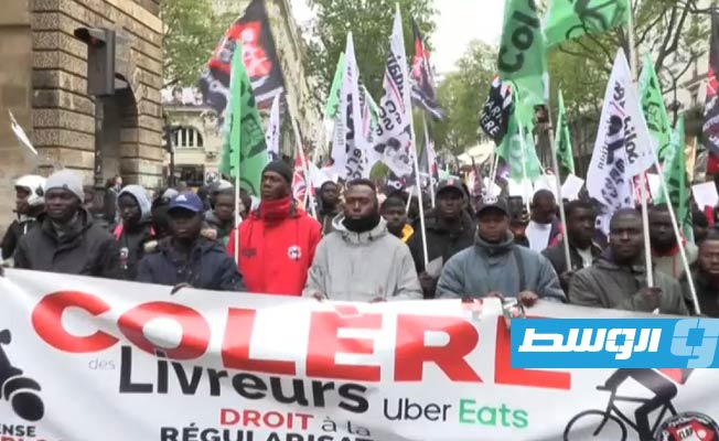 فرنسا.. مظاهرات ضد سياسة الهجرة الحكومية والعملية الأمنية «ووامبوشو»
