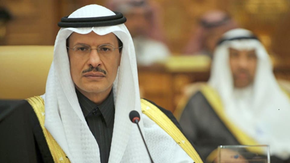 السعودية تحث الدول النفطية على التزام خفض الإنتاج