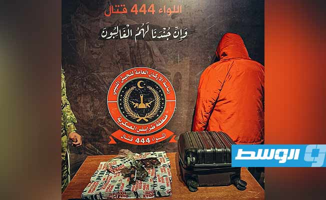 المتهم عقب ضبطه بمدينة طرابلس، 19 ديسمبر 2023. (اللواء 444 قتال)