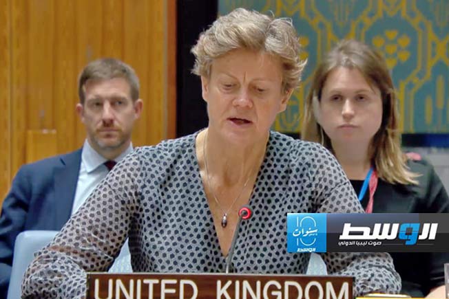 مندوبة بريطانيا لدى مجلس الأمن: انتهاكات «فاضحة» لحظر السلاح في ليبيا