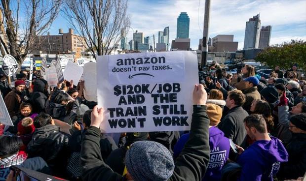 تظاهرة ضد قرار «أمازون» بفتح مقر جديد في نيويورك