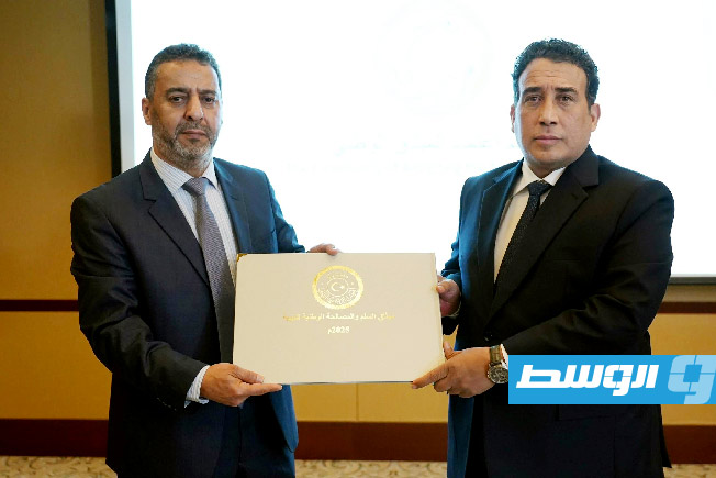 Menfi approves the National Charter for National Reconciliation
