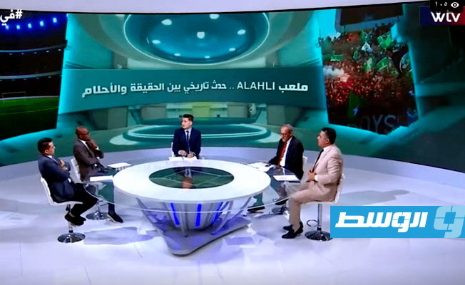 عبر «WTV».. «في التسعين» يناقش ديربي طرابلس ودوري الصعود للممتاز