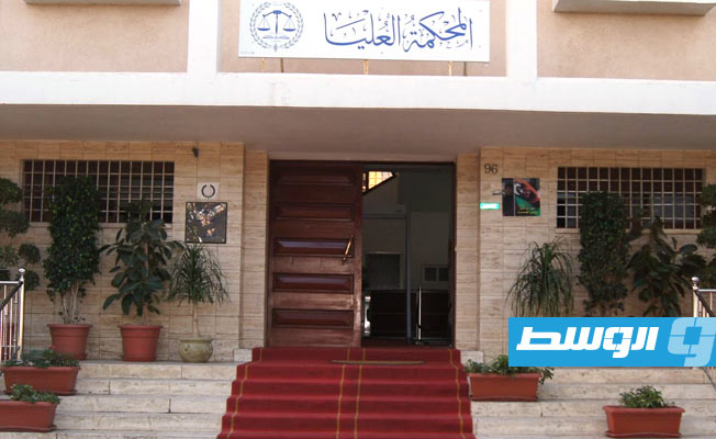 المحكمة العليا تعيد قضية سجن أبوسليم إلى «استئناف طرابلس»
