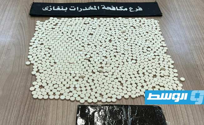 ضبط تاجر مخدرات في بنغازي بحوزته 1100 قرص «كبتاغون»
