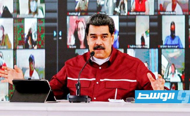 مادورو يؤكد استهداف «هجوم» أكبر مصفاة للنفط في فنزويلا