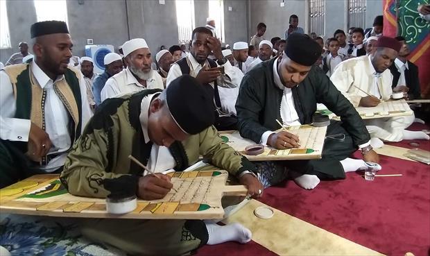 تكريم خمسة شباب من حفظة القرآن الكريم في سبها