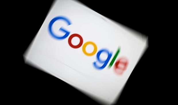 اتفاق بين «غوغل» ومساهميها حول التعامل مع التحرش الجنسي