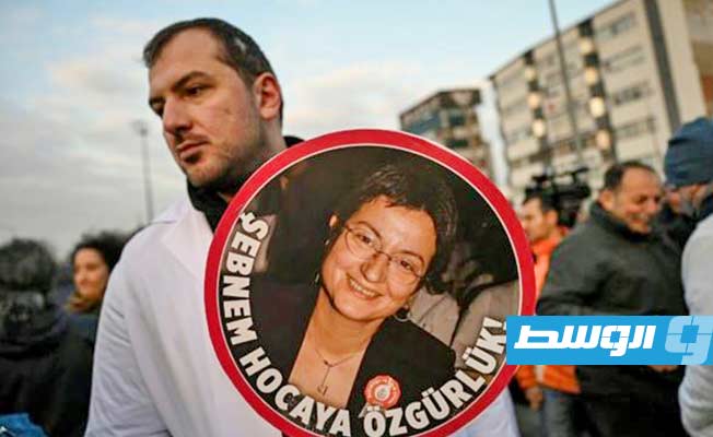 تركيا تحاكم طبيبة دعت للتحقيق في استخدام أسلحة كيميائية ضد الأكراد