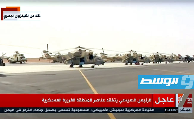 صورة مثبتة من مقطع فيديو لتفقد الرئيس المصري عبدالفتاح السيسي وقادة الجيش المنطقة الغربية العسكرية، 20 يونيو 2020، (التلفزيون المصري)