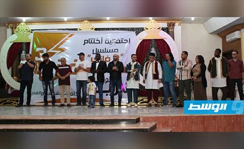 حفل اختتام منوعة «3 فازي» في بنغازي