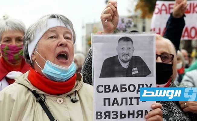 بيلاروسيا: محكمة تقضي بالسجن 18 عاما على المعارض الأبرز تيخانوفسكي