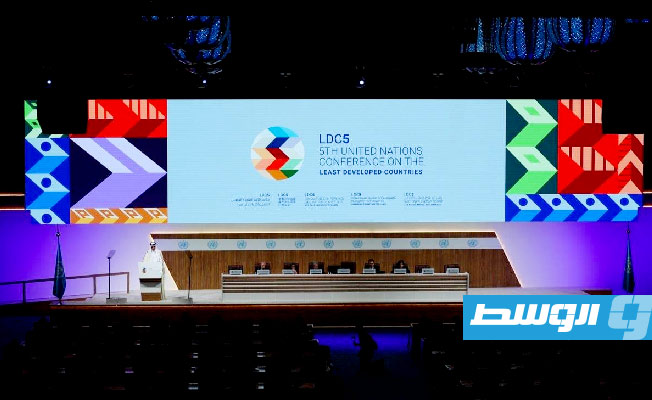 الجلسة الافتتاحية لمؤتمر الأمم المتحدة الخامس لأقل البلدان نموا في الدوحة، 5 مارس 2023. (المجلس الرئاسي)