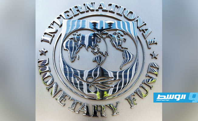 صندوق النقد الدولي يحث الكويت على تسريع الإصلاحات وفرض ضرائب