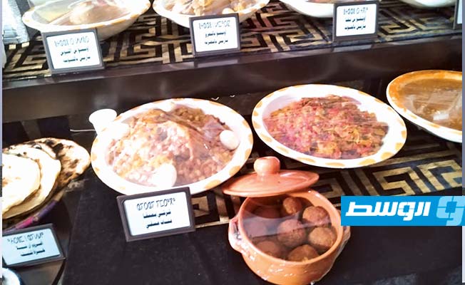 المأكولات الشعبية من المطبخ الأمازيغي (بوابة الوسط)