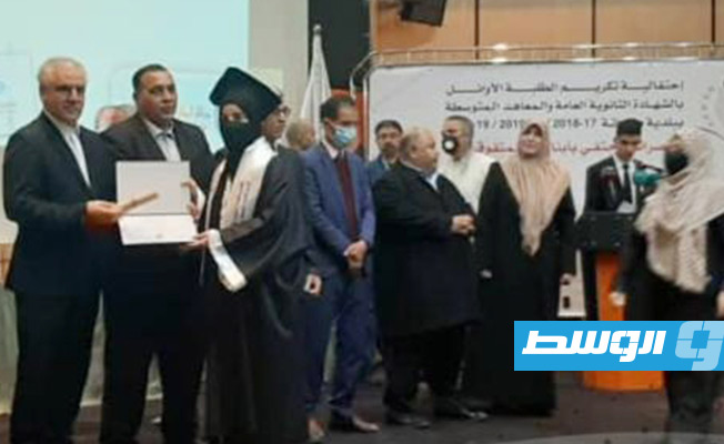 تكريم متفوقي الشهادات الثانوية والدينية والمعاهد المتوسطة آخر 3 سنوات في مصراتة، 27 فبراير 2021. (بلدية مصراتة)