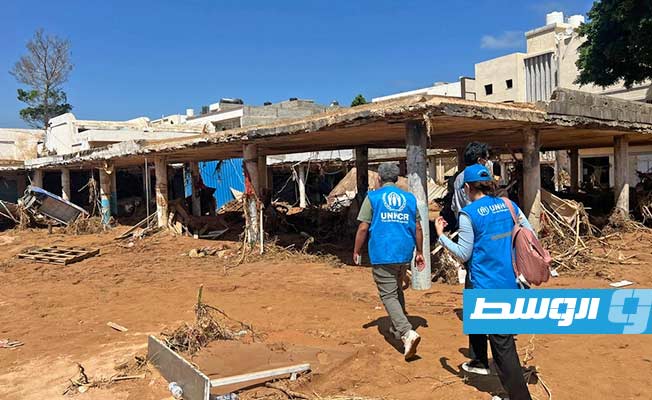 مفوضية اللاجئين تعتزم إطلاق خط ساخن لدعم المتضررين من الفيضانات في شرق ليبيا