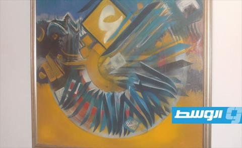 الفنان عمر الغرياني رائد الحروفية في ليبيا