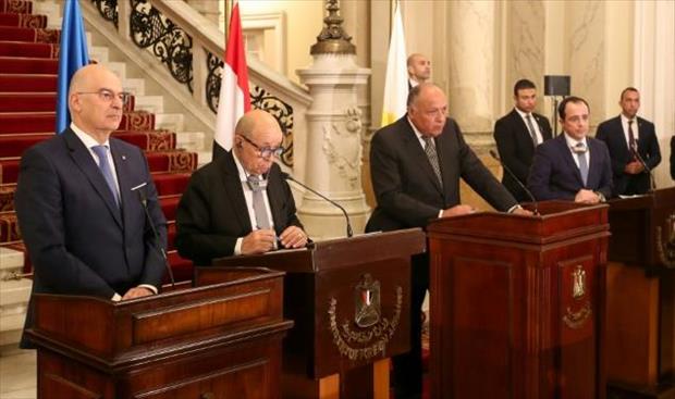 تركيا تعلق على «اجتماع القاهرة» بشأن شرق البحر المتوسط
