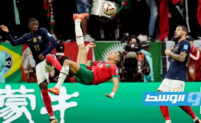 منتخب المغرب يتأهل رسميا إلى الأمم الأفريقية 2023 قبل ساعات من مواجهة البرازيل