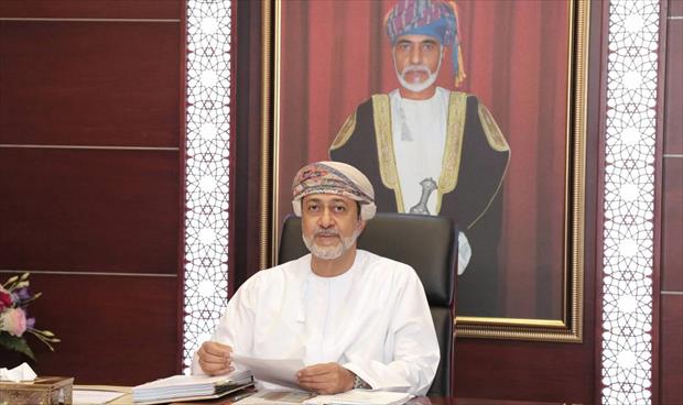 بالفيديو: تعرف إلى سلطان عمان الجديد بعد رحيل قابوس بن سعيد