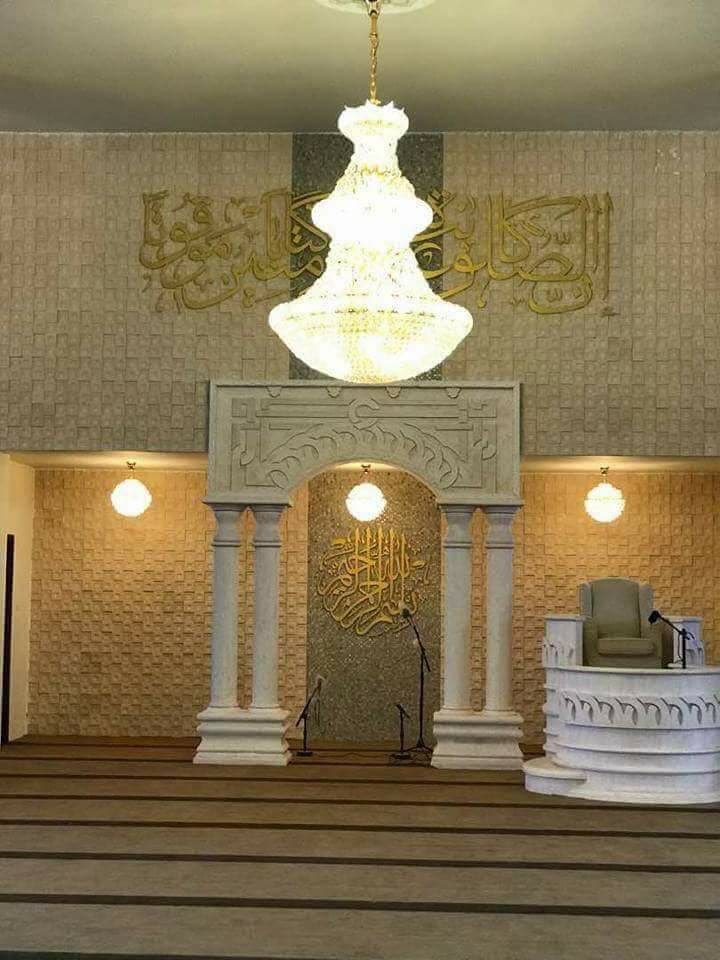 محراب مسجد الإمام البخاري المسجد الأكبر في طرابلس. (الإنترنت)