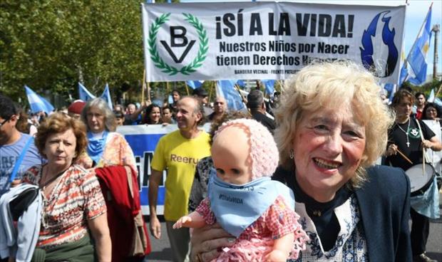 تظاهرات ضد الإجهاض في الأرجنتين