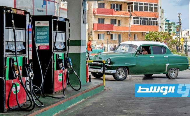 رفع أسعار الوقود بنسبة 500% يفاقم مخاوف الكوبيين من ازدياد التضخم