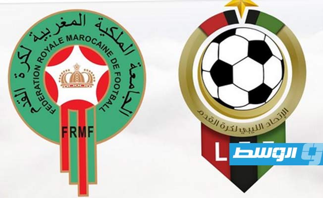 اتحاد الكرة الليبي يهنئ نظيره المغربي على تنظيم مونديال 2030