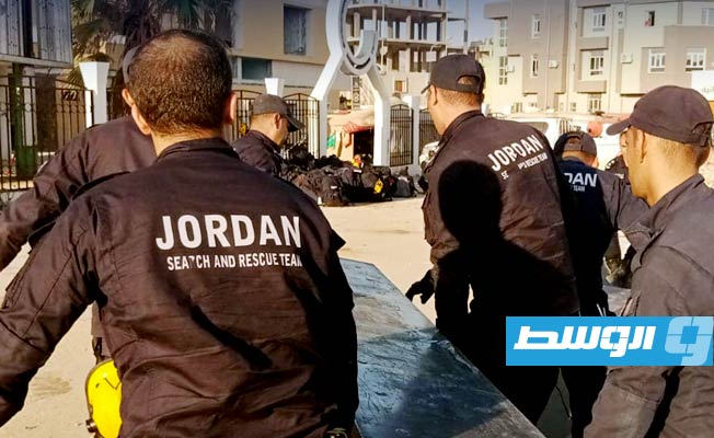 فريق أردني يبدأ أعمال إغاثة المتضررين في درنة