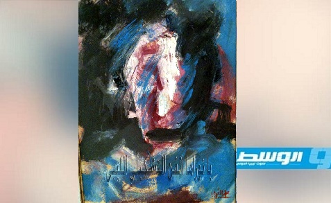 المبدع محمد الغرياني فنان بقلب طفل
