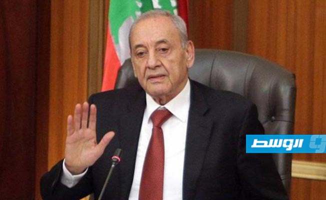 رئيس البرلمان اللبناني: «عدنا إلى الصفر» في عملية تشكيل الحكومة