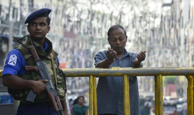 سريلانكا تطرد مئتي داعية إسلامي بعد اعتداءات عيد الفصح