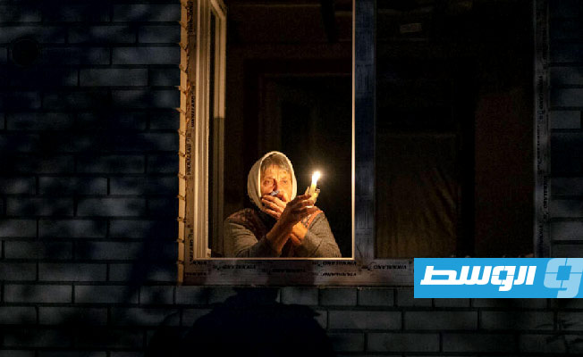 وزير الطاقة الأوكراني: انقطاع التيار الكهربائي في معظم المناطق جراء القصف