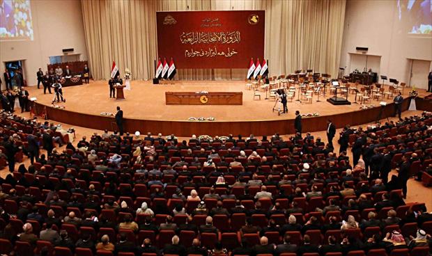 البرلمان العراقي يصوت على الوزراء الثمانية الباقين في جلسته المقبلة