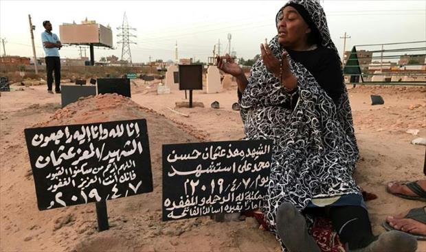 مسيرات في السودان لتأبين ضحايا فض اعتصام الخرطوم