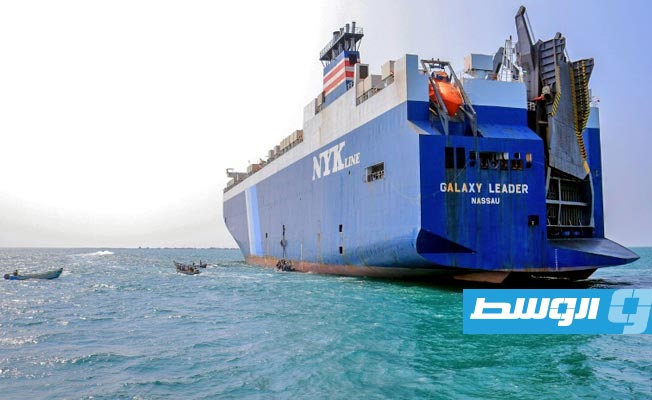«صندوق النقد»: انخفاض حركة الشحن 30% بسبب الهجمات في البحر الأحمر