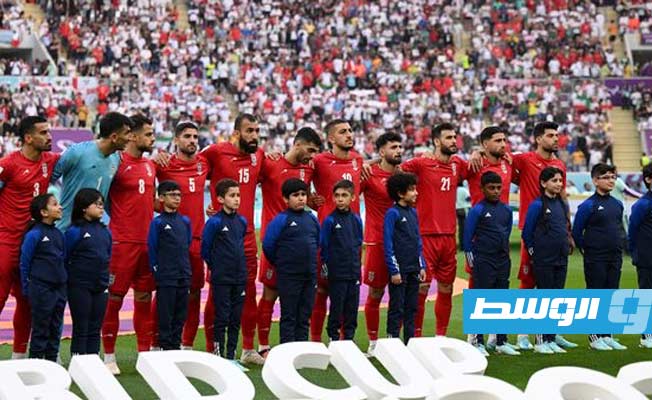 مونديال 2022: لاعبو المنتخب الإيراني يؤدون النشيد الوطني قبيل مواجهة ويلز