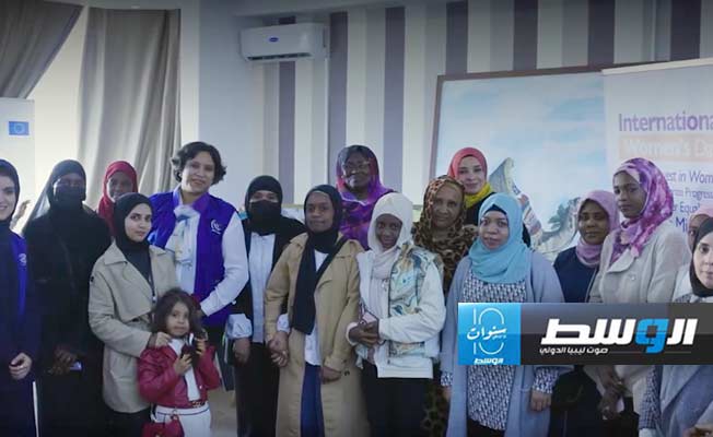 معرض أعمال يدوية للنساء في بنغازي تنظمه «الدولية للهجرة» (فيديو)
