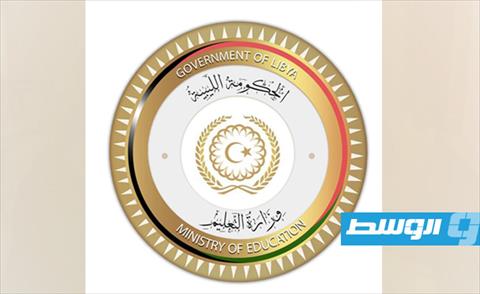 «تعليم الموقتة» تعلن بدء بث الدروس عبر قناة «الليبية الفضائية»
