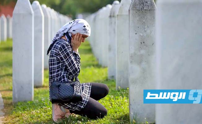 ذكرى مجزرة سريبرينيتشا.. عندما غدر الصرب بالمسلمين في البوسنة وأطلقوا الموت في كل مكان