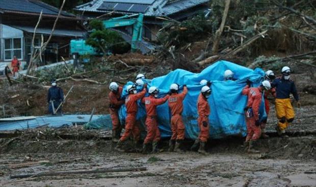 مقتل شخصين والسلطات ترجح وفاة 16 آخرين نتيجة أمطار غزيرة في اليابان