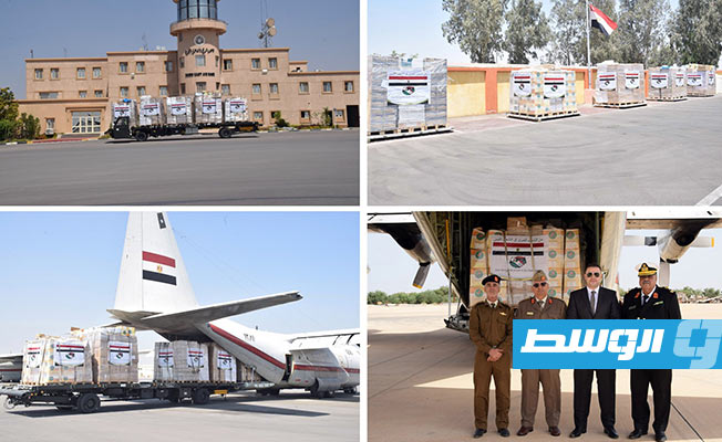 مصر ترسل شحنة جديدة من المساعدات الطبية إلى ليبيا