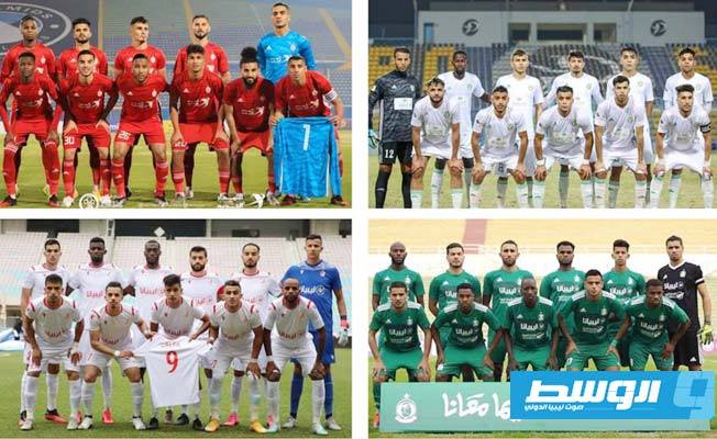 اتحاد الكرة يوجه رسالة للأندية الليبية التي شاركت في البطولات الأفريقية
